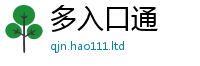 2025新澳门2025免费原料从王中王493333特马王中王